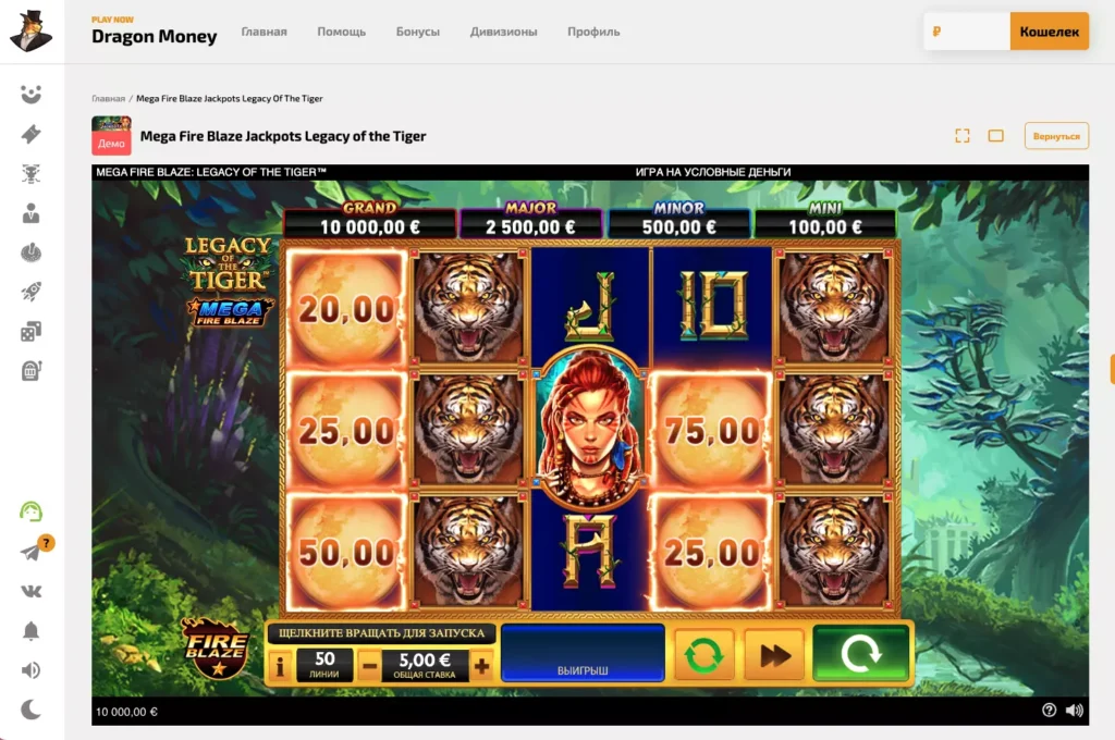 Слот Mega Fire Blaze Jackpots Legacy of the Tiger