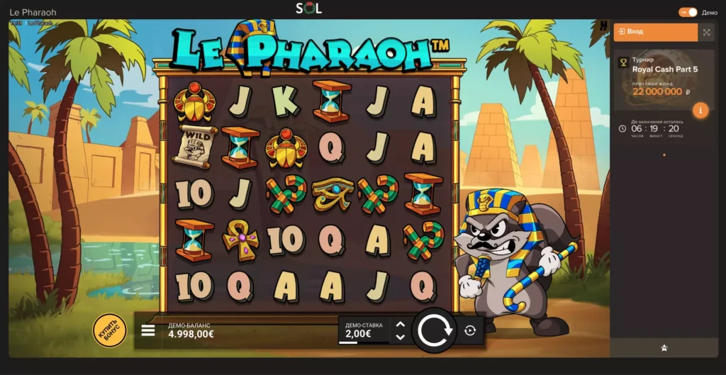 Слот Le Pharaoh на демо